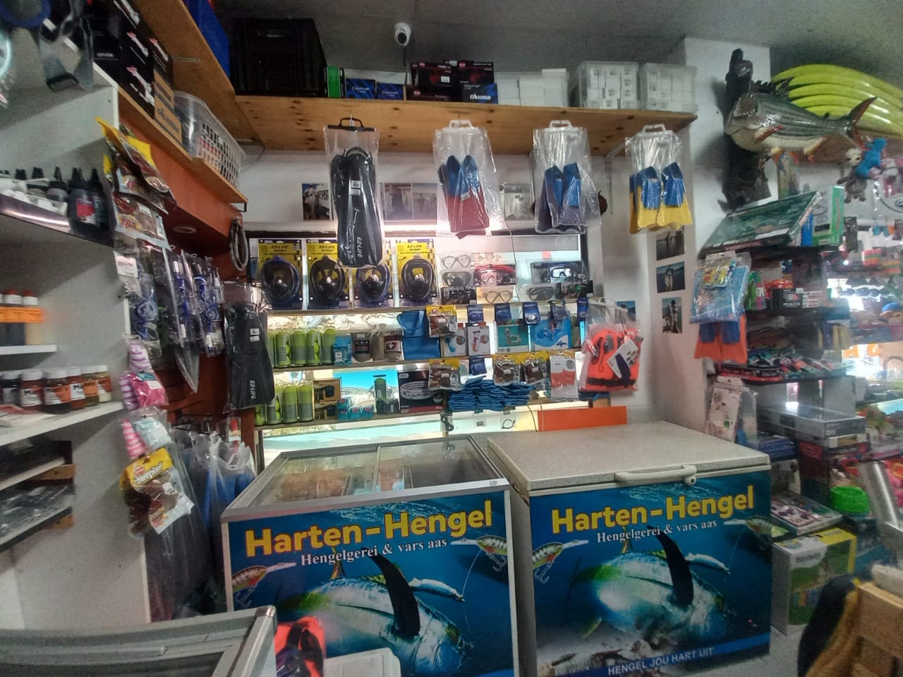 Our fishing store